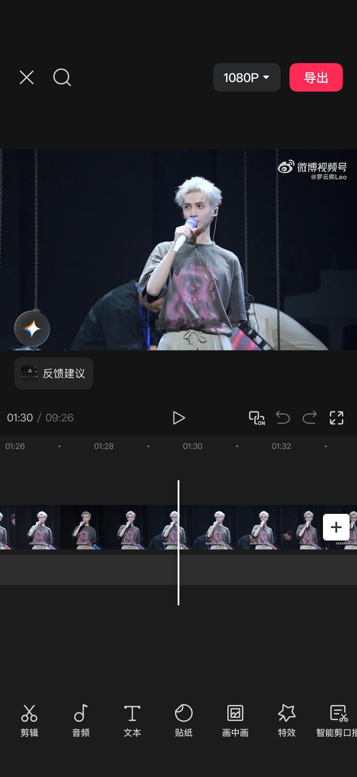本来没有研究陀飞轮 刷到各种奇怪的解读才留意了一下 