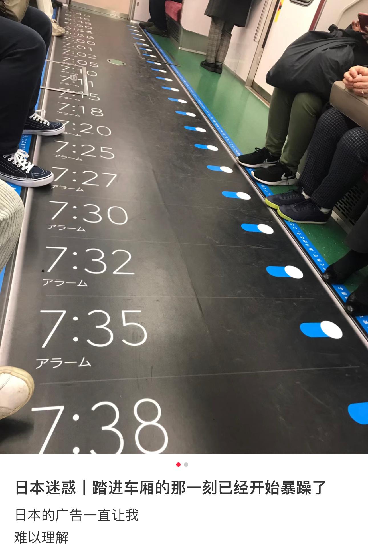  在翻车的边缘反复试探。 ​​​