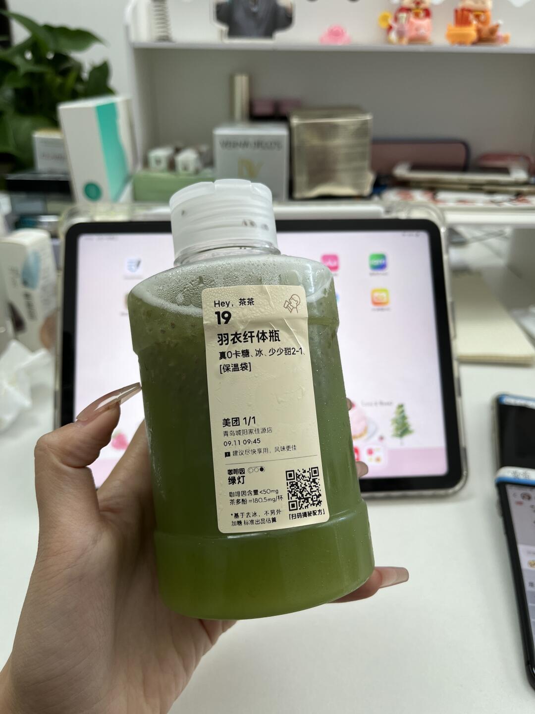 突然get到羽衣甘蓝🥬