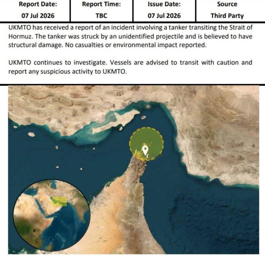 🇮🇷🔥有报道称，一支油轮船队在美军保护下使用阿曼航线穿越霍尔木兹海峡后，又