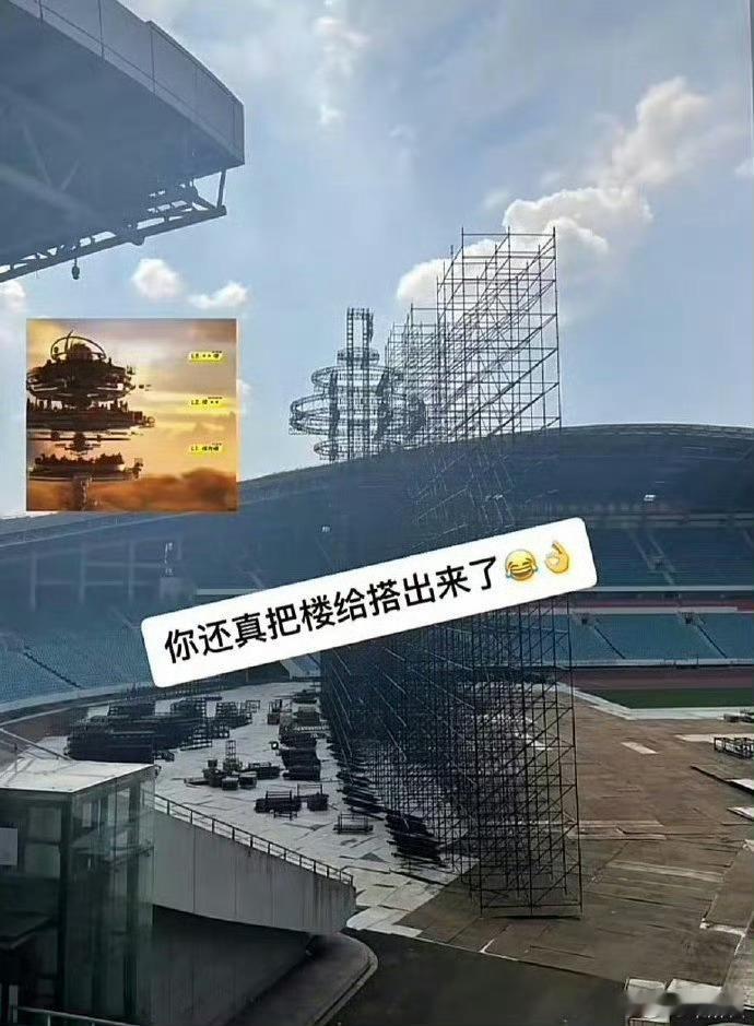 #时代少年团常州站搭楼##时代少年团常州站置景# 时代少年团常州站置景真把楼搭出