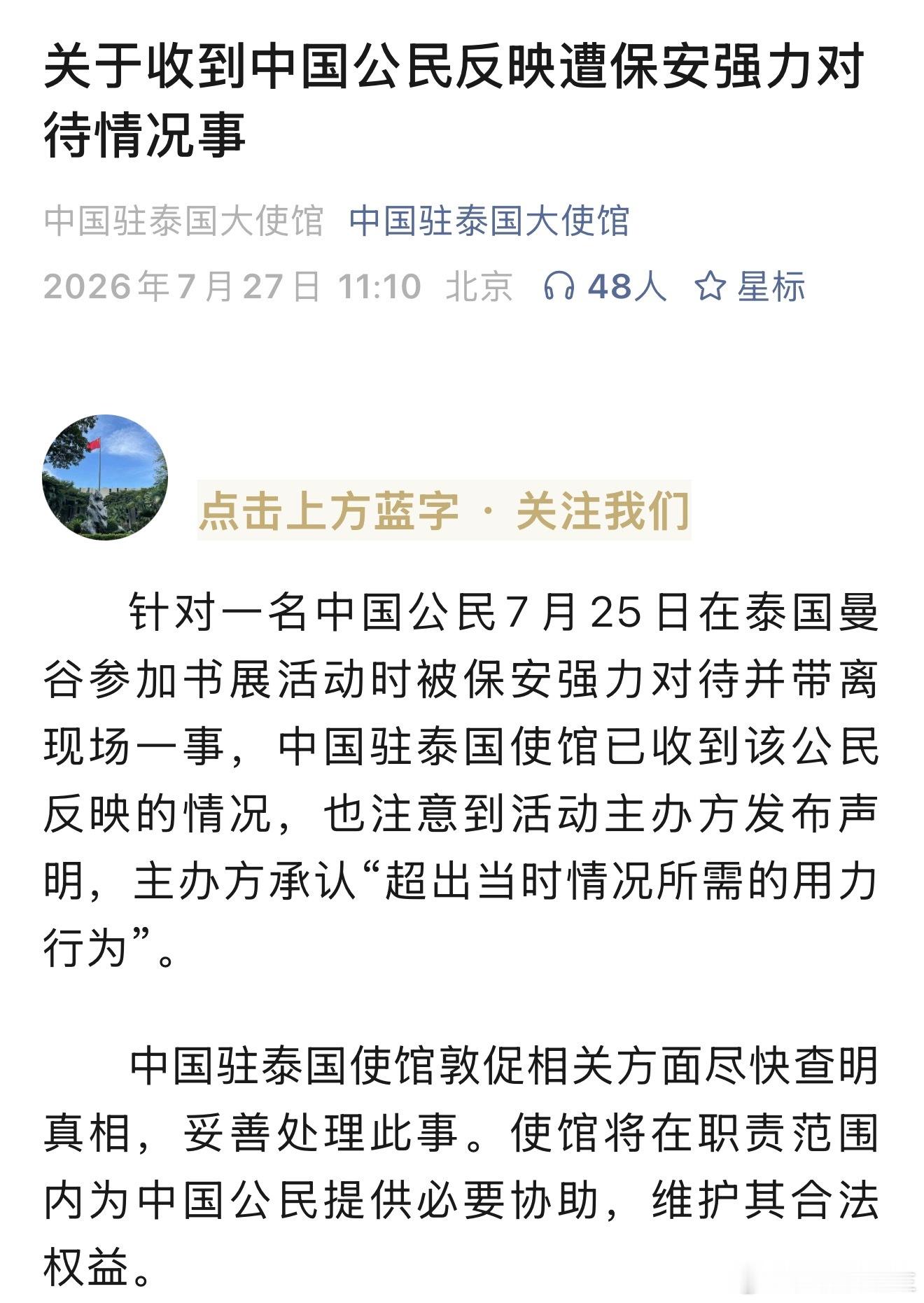 这就是GMM想要的结果🤔 