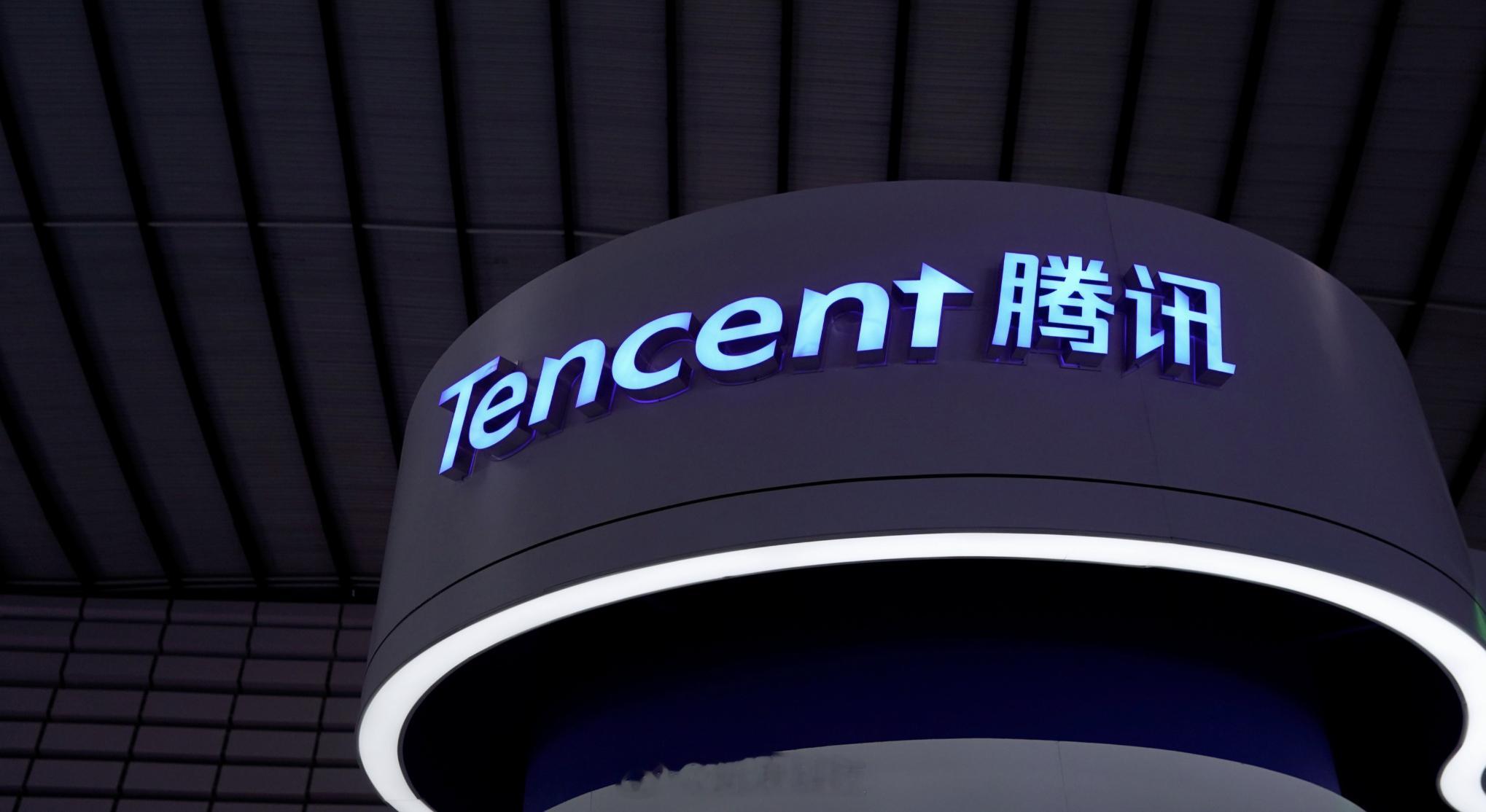 【腾讯回应将推出独立支付App：面向境外人士，在小范围测试中】日前，腾讯旗下一款