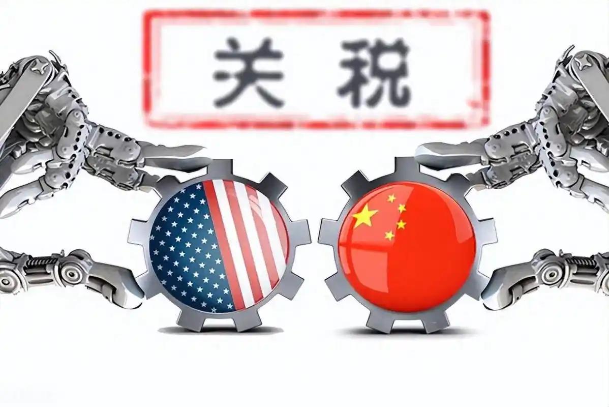 美国挥舞关税大棒，没想到中国也亮出反制方案！若美因中国对伊朗军售加征50%关税，