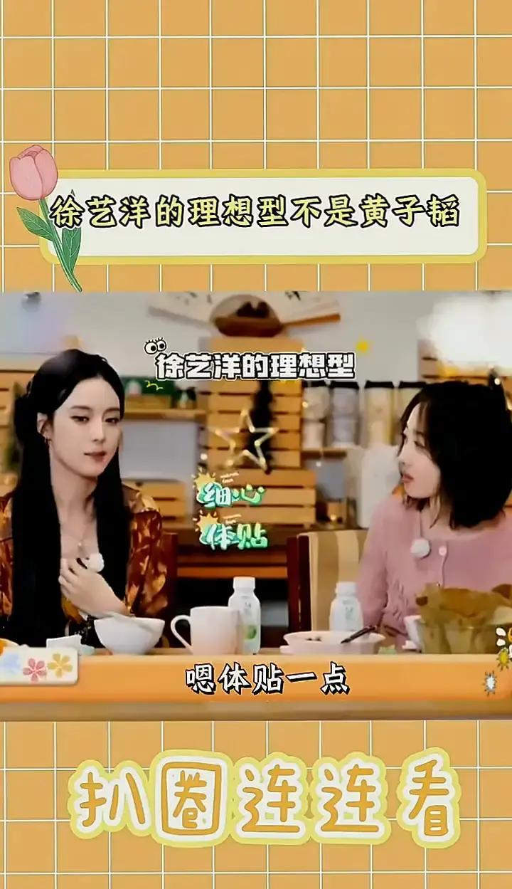 2025年4月5日，雅江突发山火，火借风势三小时就烧掉两座山头。

无人机画面里