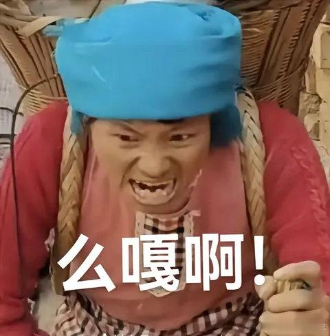 #小英称牛因生了小牛且生病才瘦##苦难与偏见# 小英从此远离了偏见，但愿小英家的
