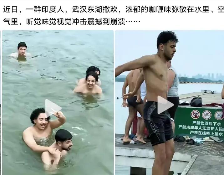 几名游客在武汉东湖跳水，为什么会引发这么大争议？表面看，这只是一次不文明戏水,可