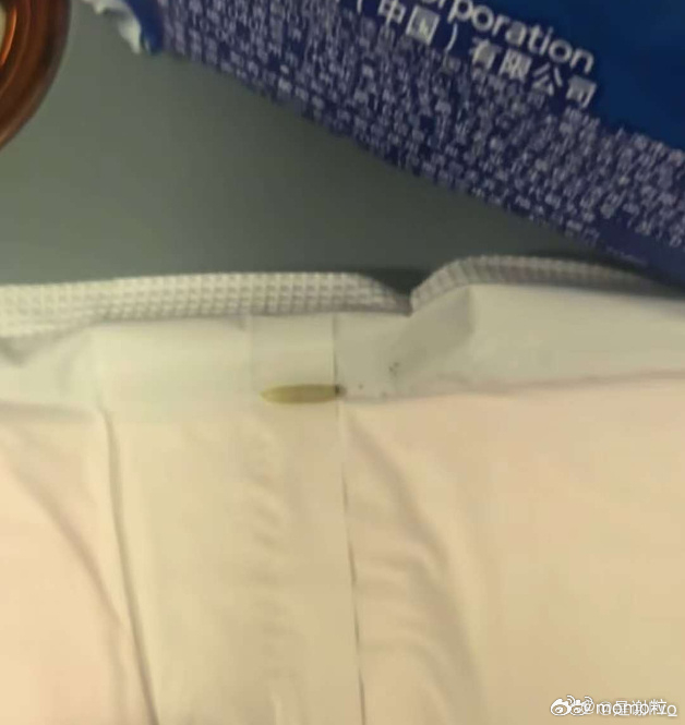 苏菲回应卫生巾上有活虫 前两天才美团上买...苏菲也不是第一次因为安全问题上新闻