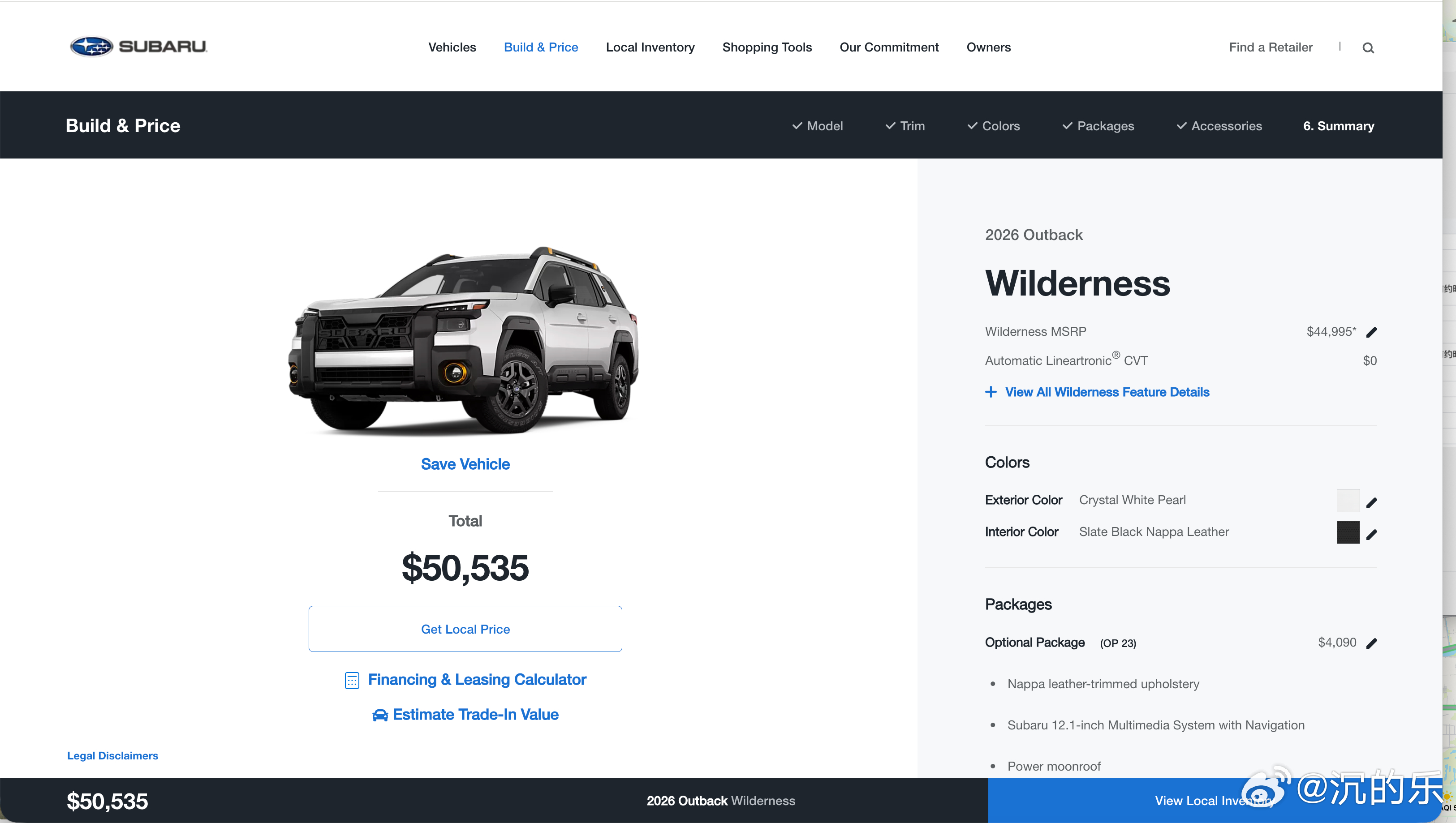 Wagon、有实力的四驱、2.4T水平对置体面且克制的动力、全部实体按键、座椅通