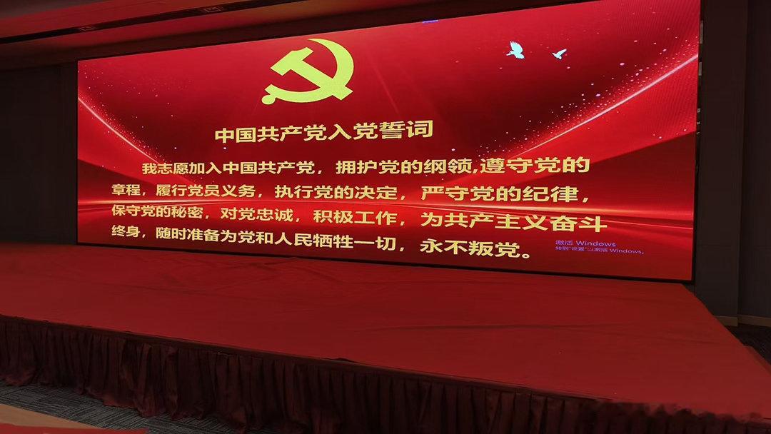 分享图片 
