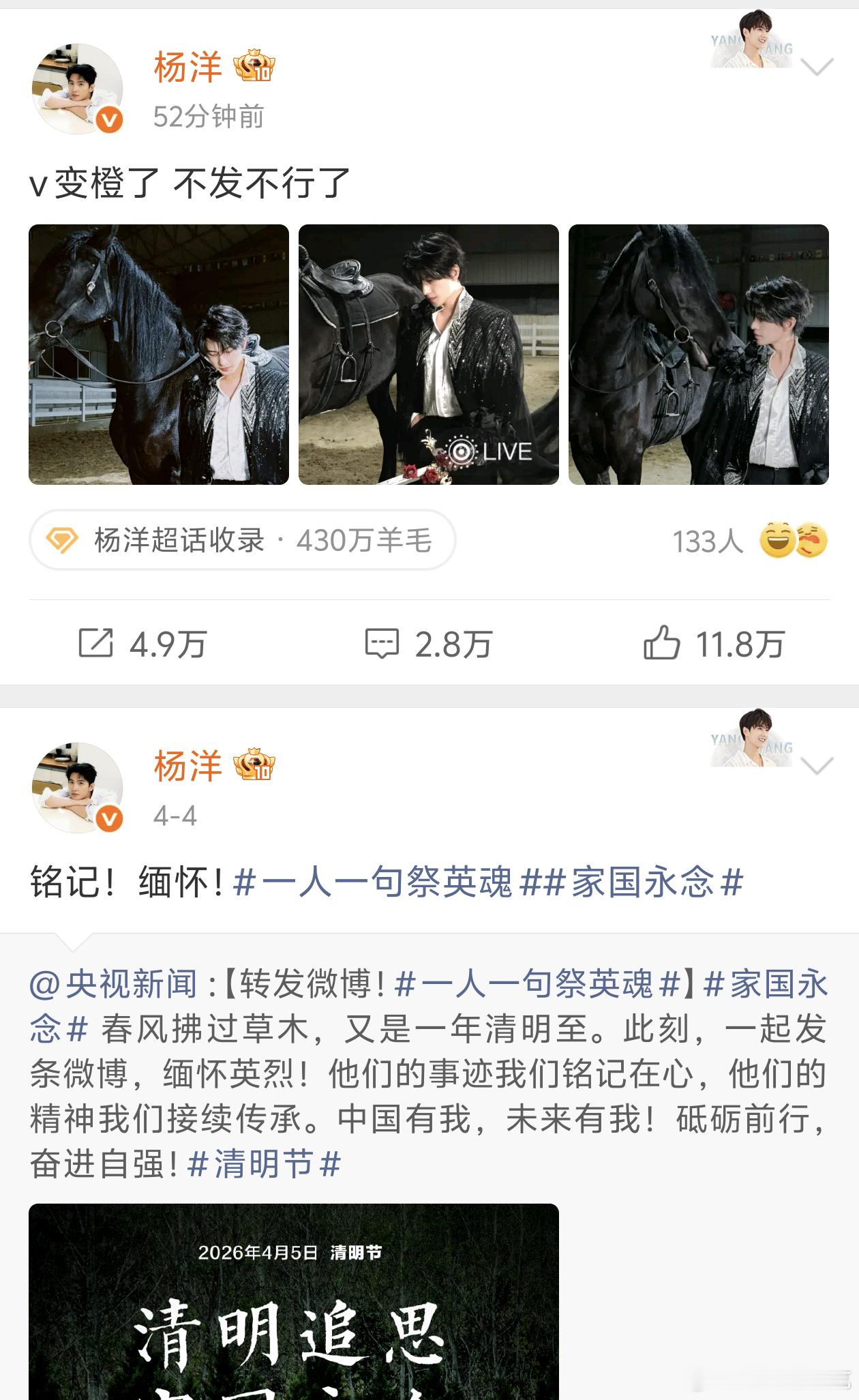 30天内1000w阅读都没有吗