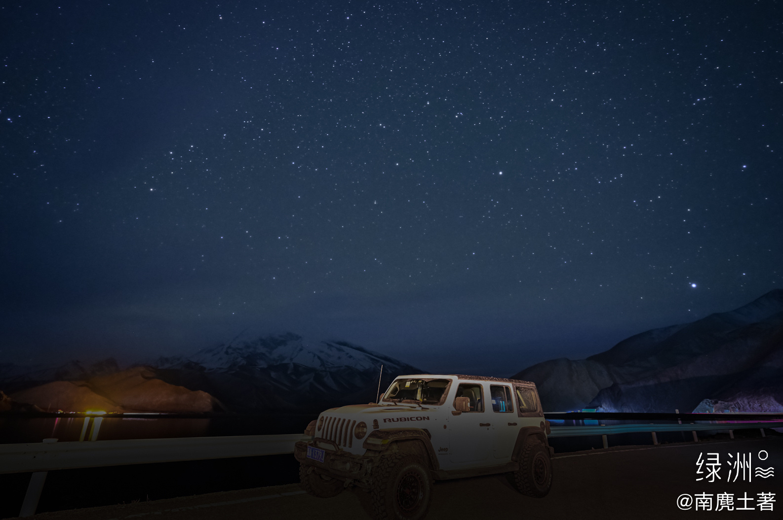 等云开 新疆｜克州#大美新疆#  