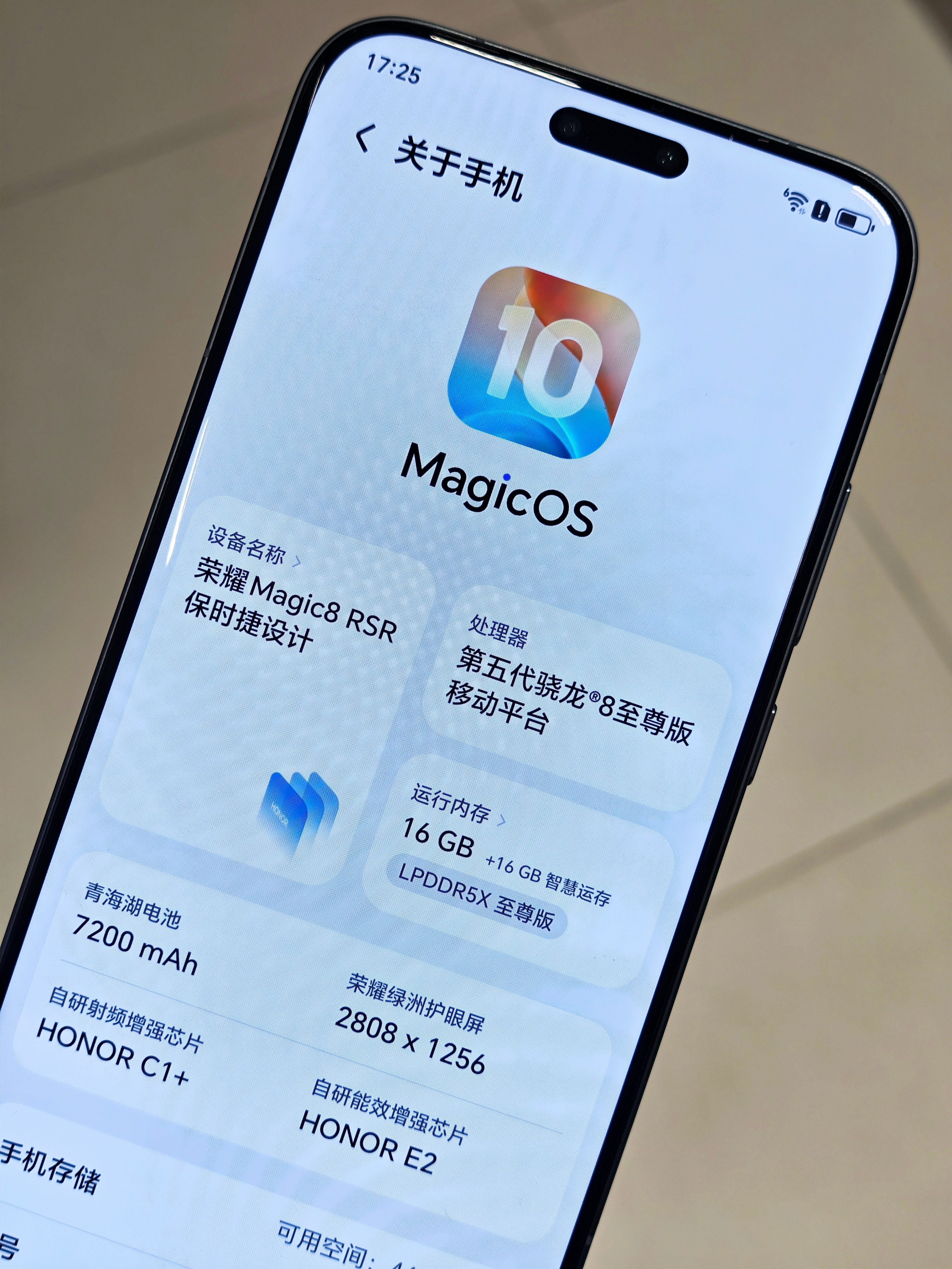 Top5，迭代旗舰，都在测试Ai实体按键，大家有需求吗。新品驾到荣耀Magic8