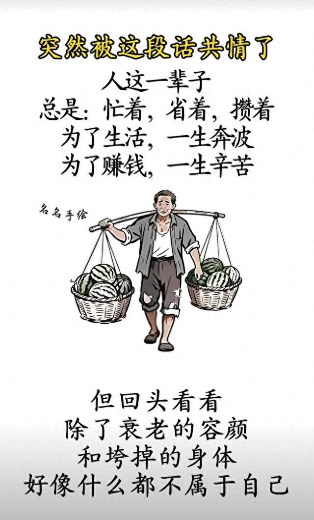 查出肺结节，全网都在教你别慌，没人教你复查别白做！