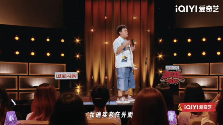 贤鱼从小就有一个摩登家庭喜剧之王单口季谁被贤鱼这段戳中童年回忆😂小时候玩过家家