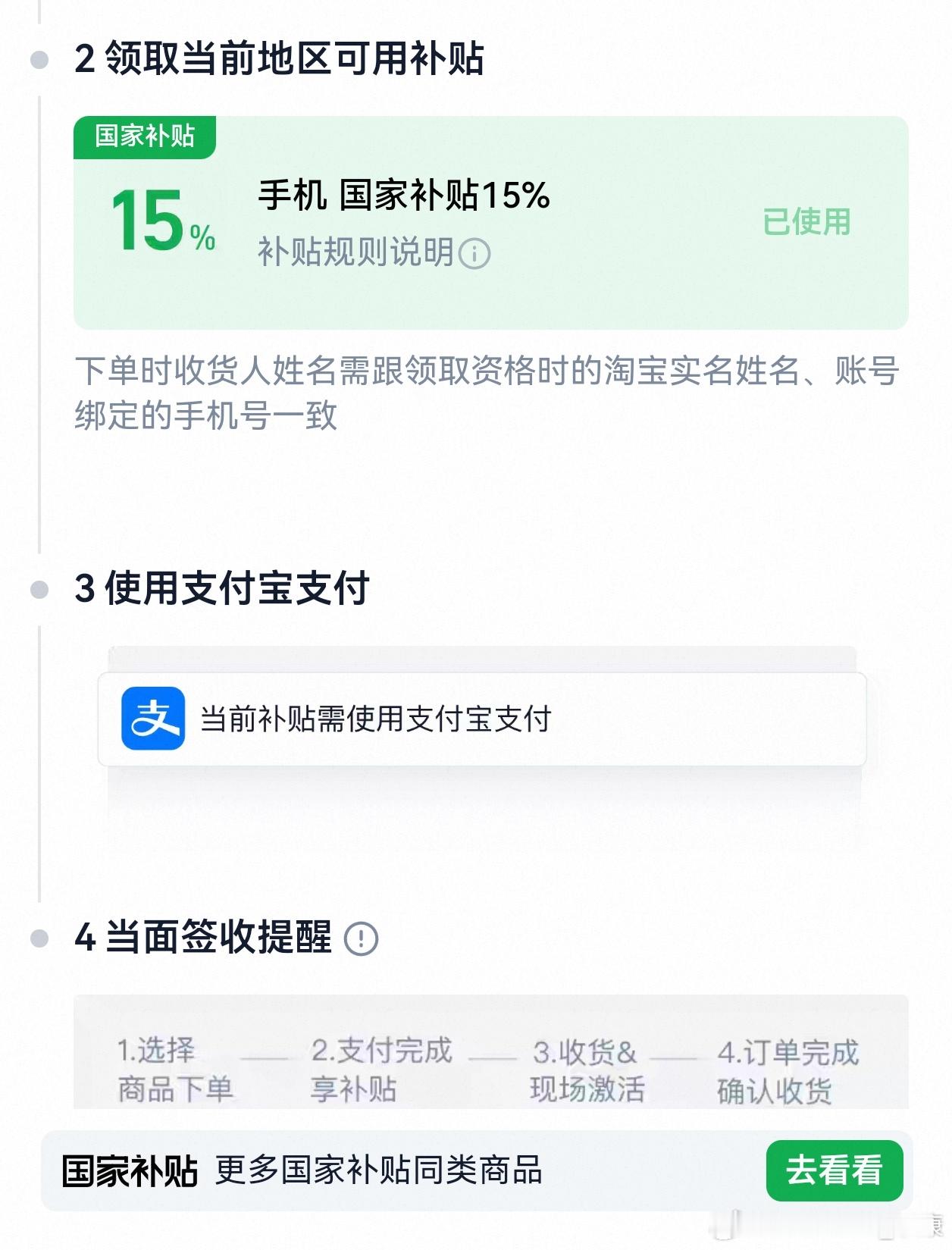 必须劝退一下，iPhone Air不适合所有人，它是属于长板太长，短板太短的定位