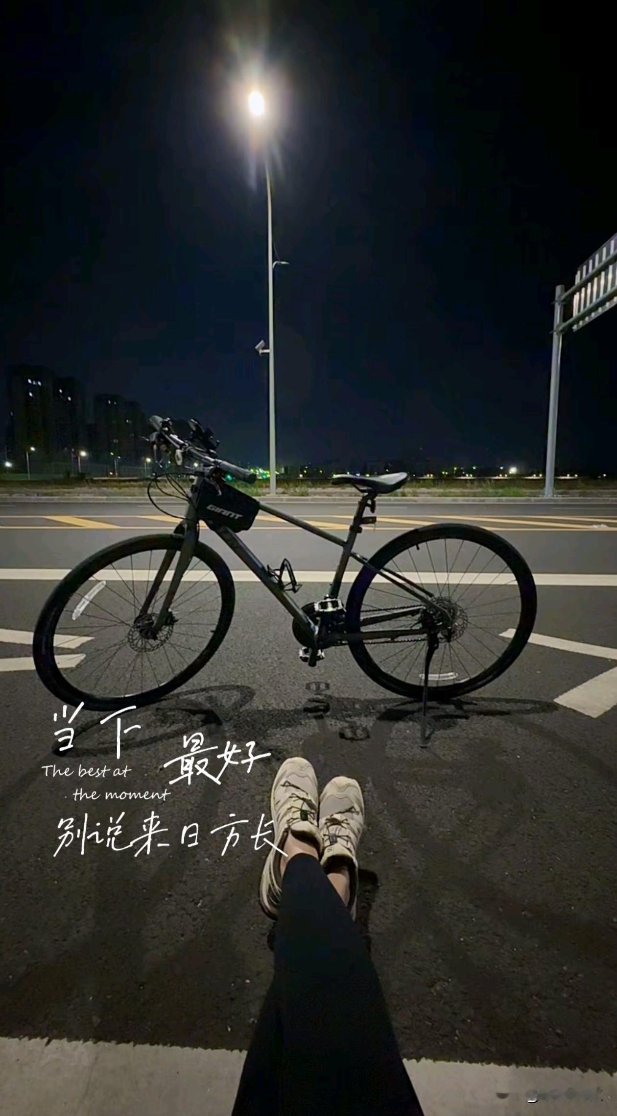 ²⁰²⁶/₀₆.₁4· ♡ͥ ♡ͦ ♡ͮ 🍓

生活是平凡的，
快乐是自己找的