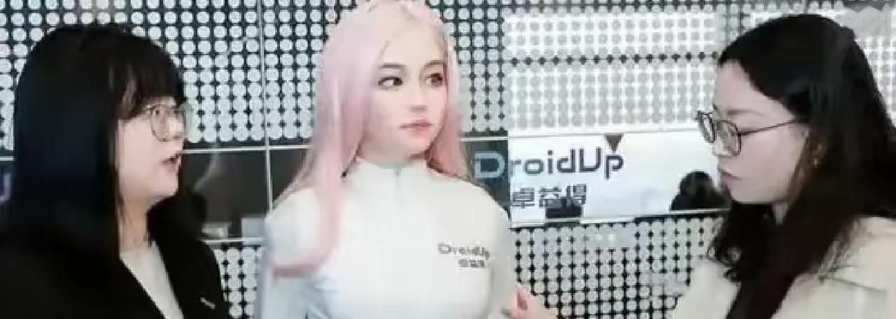 机器人老婆真要卖开了，最先慌的可能不是男人，是整个婚恋市场
前几天看到那种全尺寸