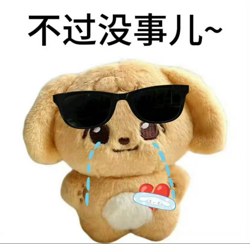 情感 他：你少来厨房行不行。搞得自己一身汗。又啥也做不出我：那么凶干吗他：这叫凶