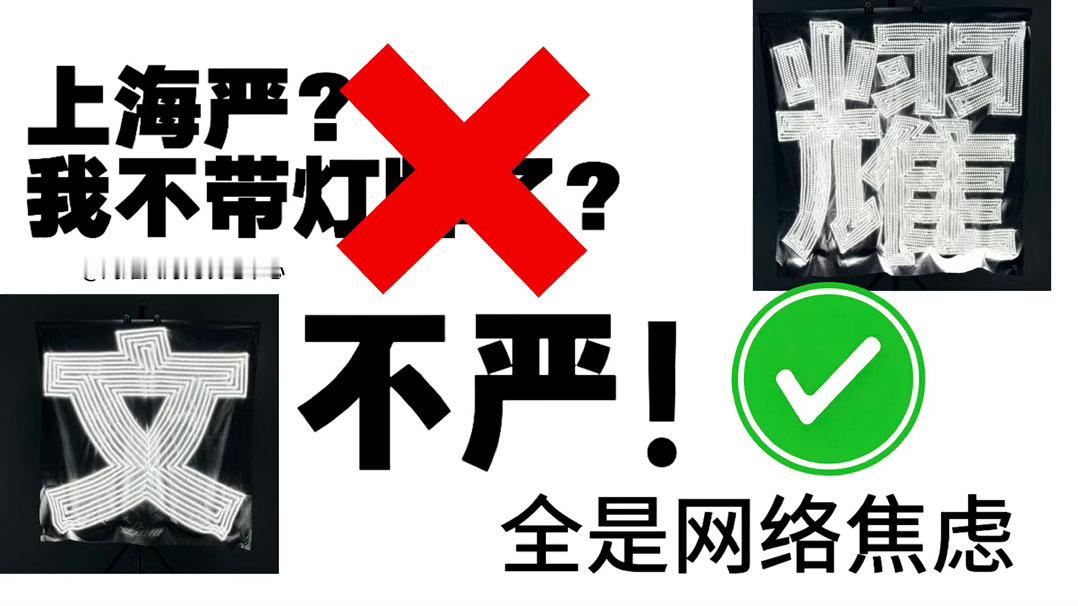 日行一善 /正能量  踮起脚会缩短爱的距离，这样会不稳定；弯下腰获取平和，这样会
