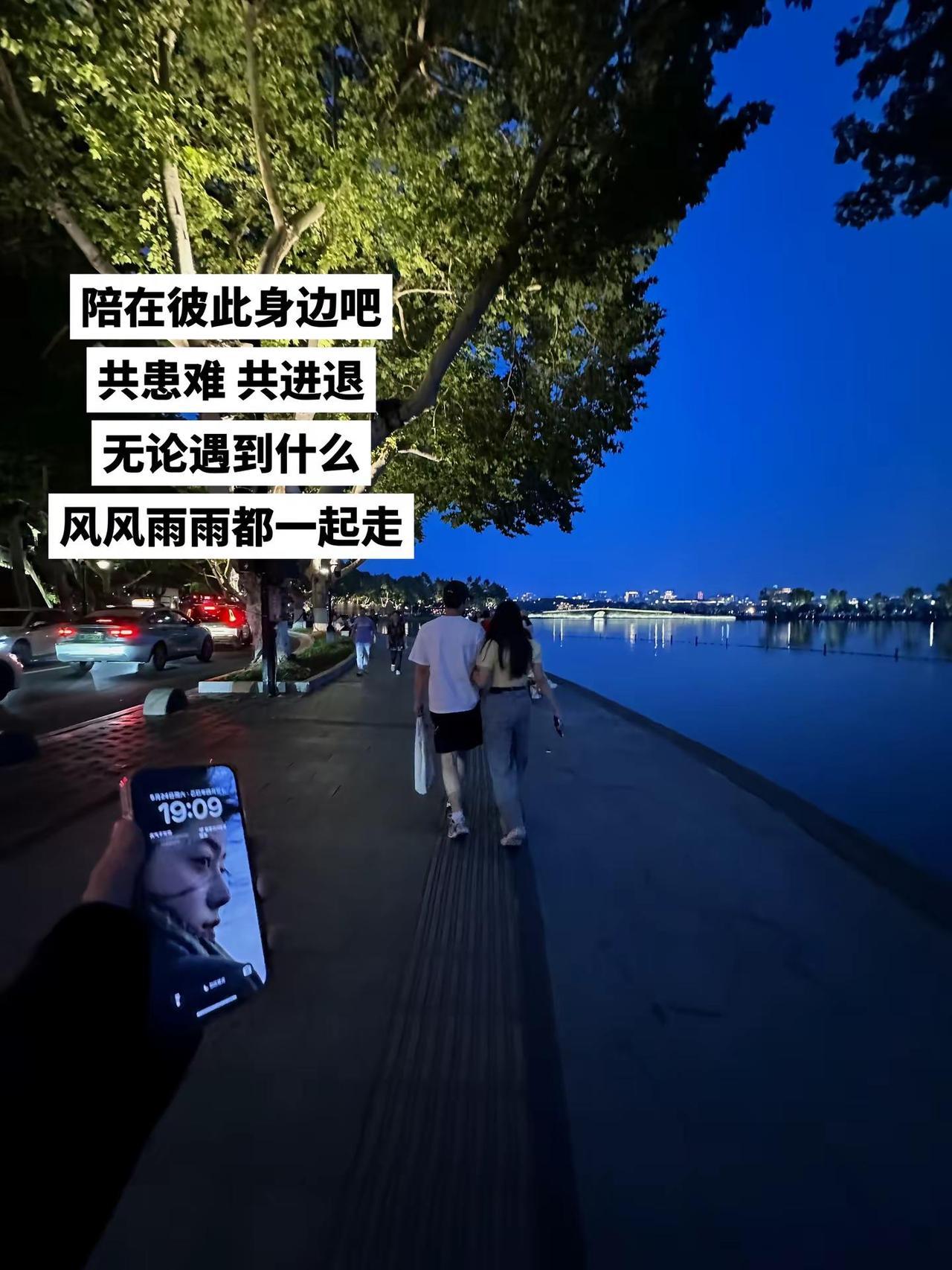 命中注定了 让你遇见我.