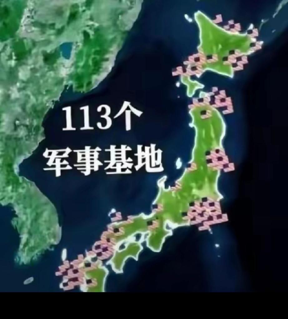 未来假若中日不幸刀兵相见，我国可借鉴之前美英法空袭叙利亚模式，只打叙方目标，不打