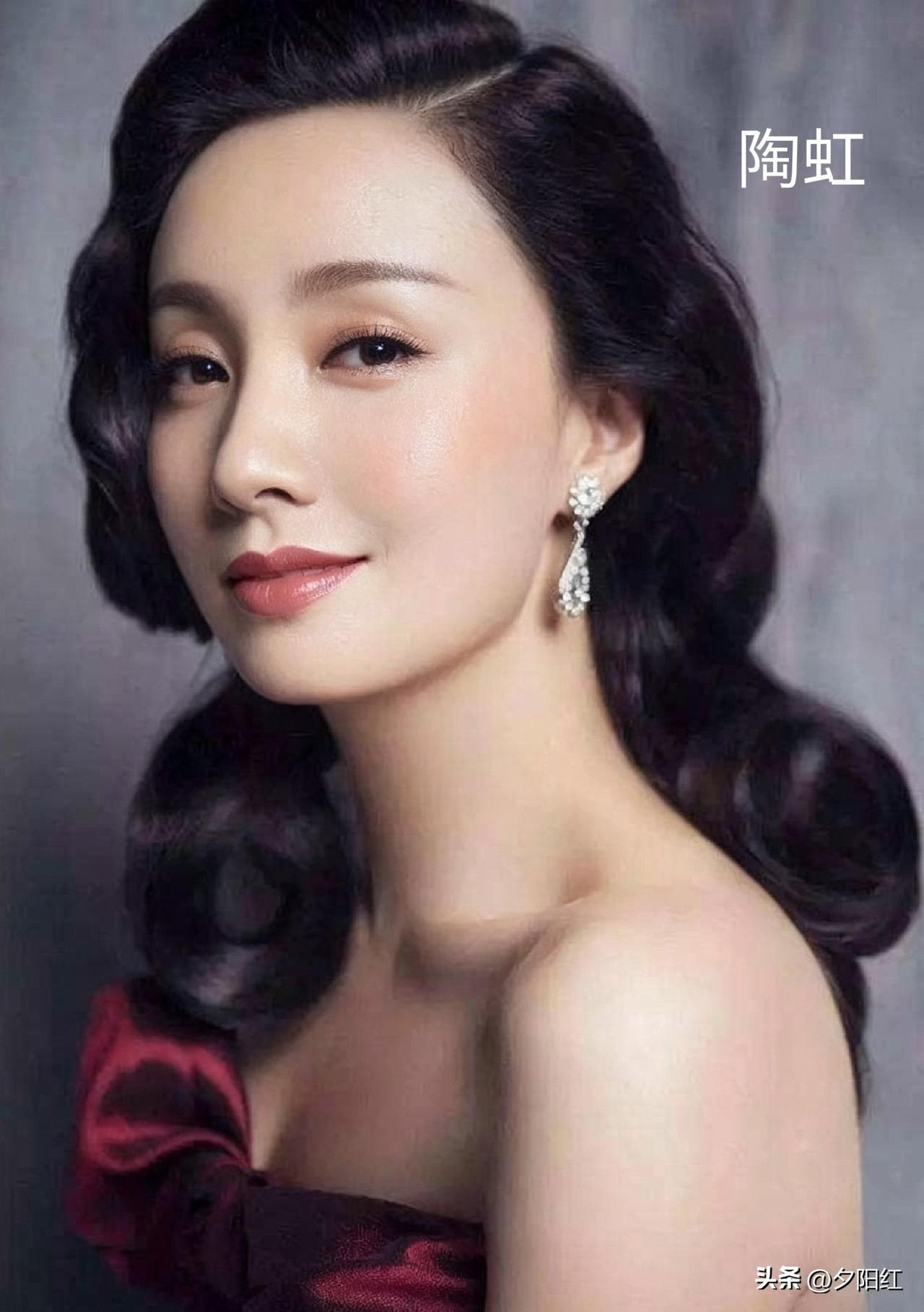 四个红，虹，虹，红，岳红，陶虹，潘虹和陈红，谁的眼晴里有故事？谁长象最漂亮？