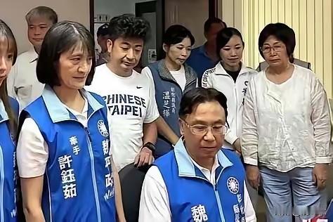 魏平政的赢面有多大？
私以为，随着事件的持续发酵和时间临近，魏平政的胜选几率越来