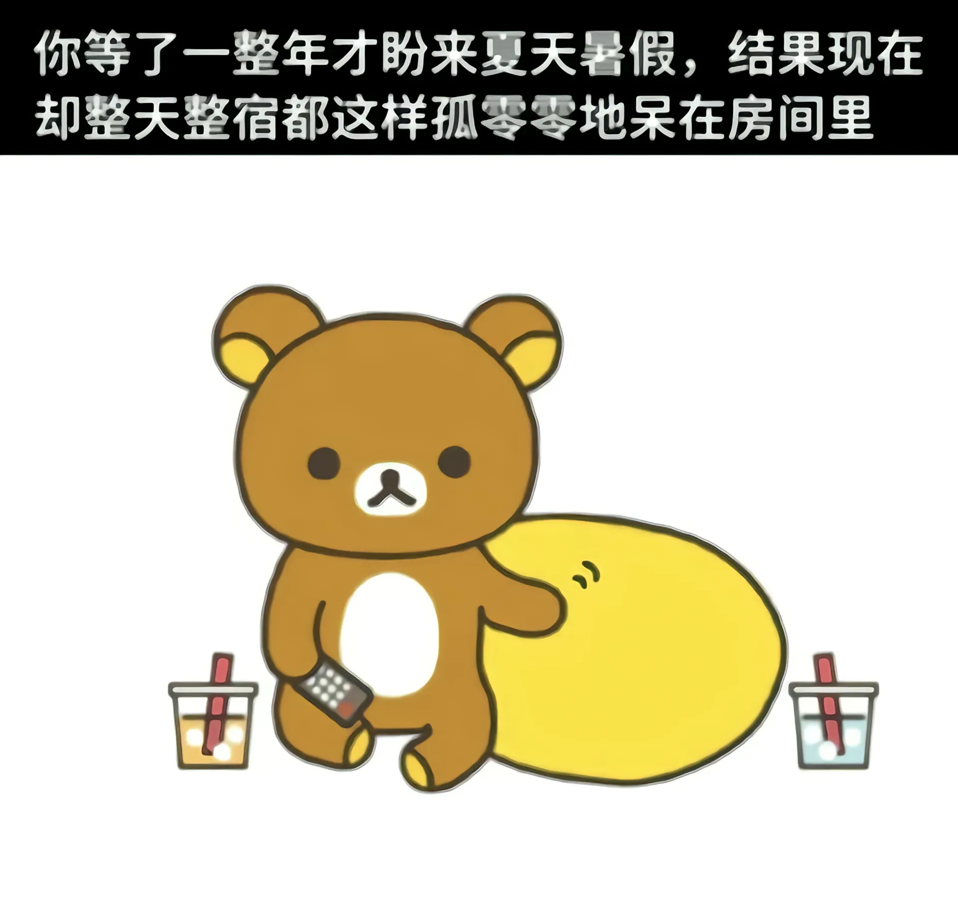分享图片 
