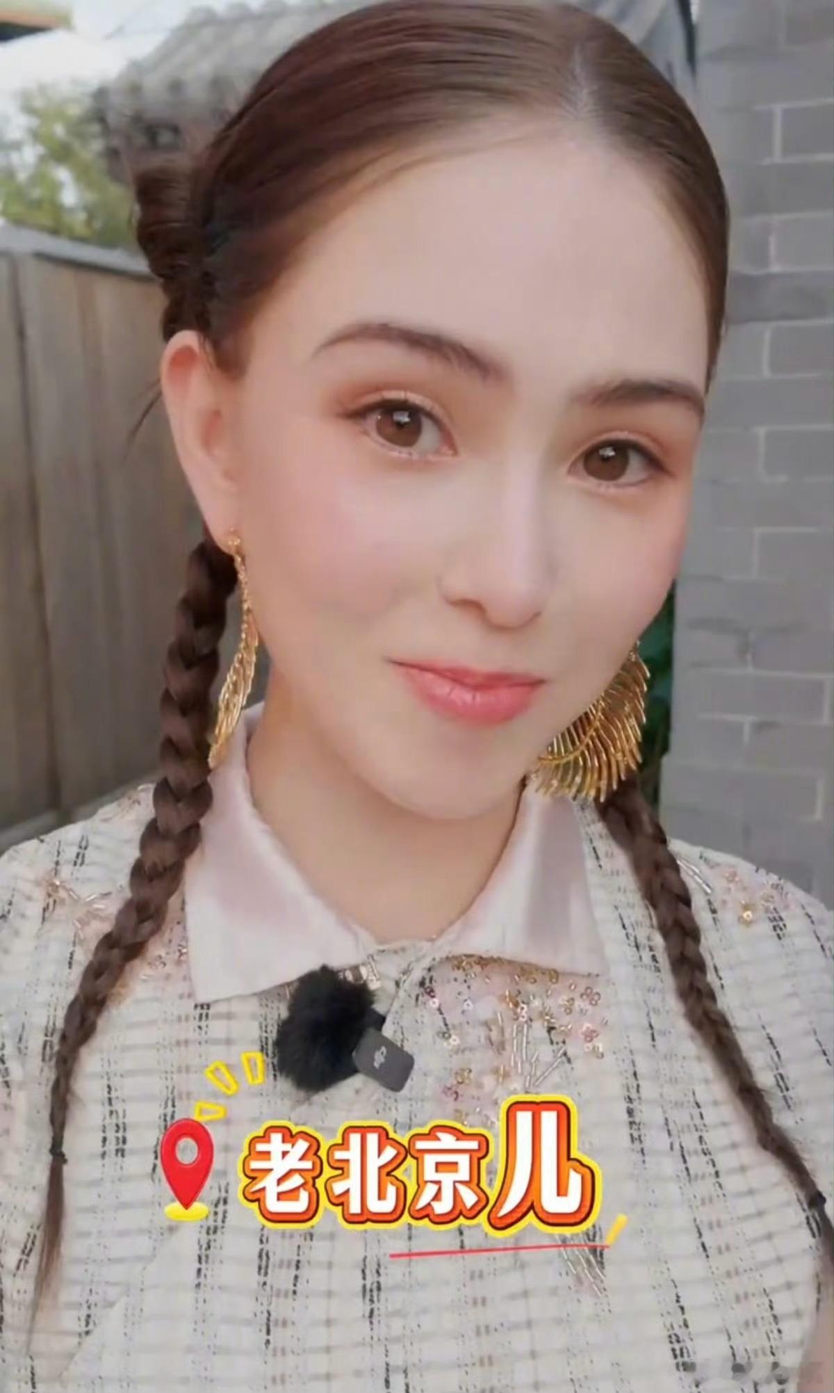 阎肃观察肃言肃语董宇辉陪昆凌和孩子们爬长城昆凌带密欧哥爬长城！昆凌这次到北京带着