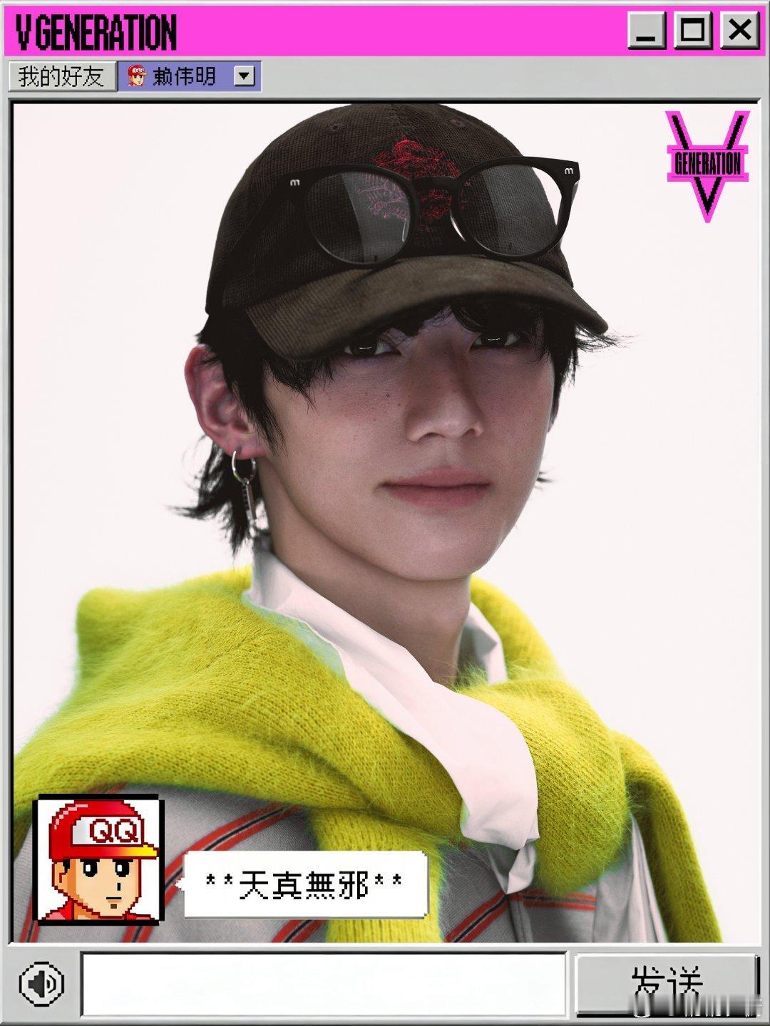 绿发如初春新芽，眼镜框锁住不羁星光，指尖轻抵镜片，是少年与世界的温柔对谈。帽檐压