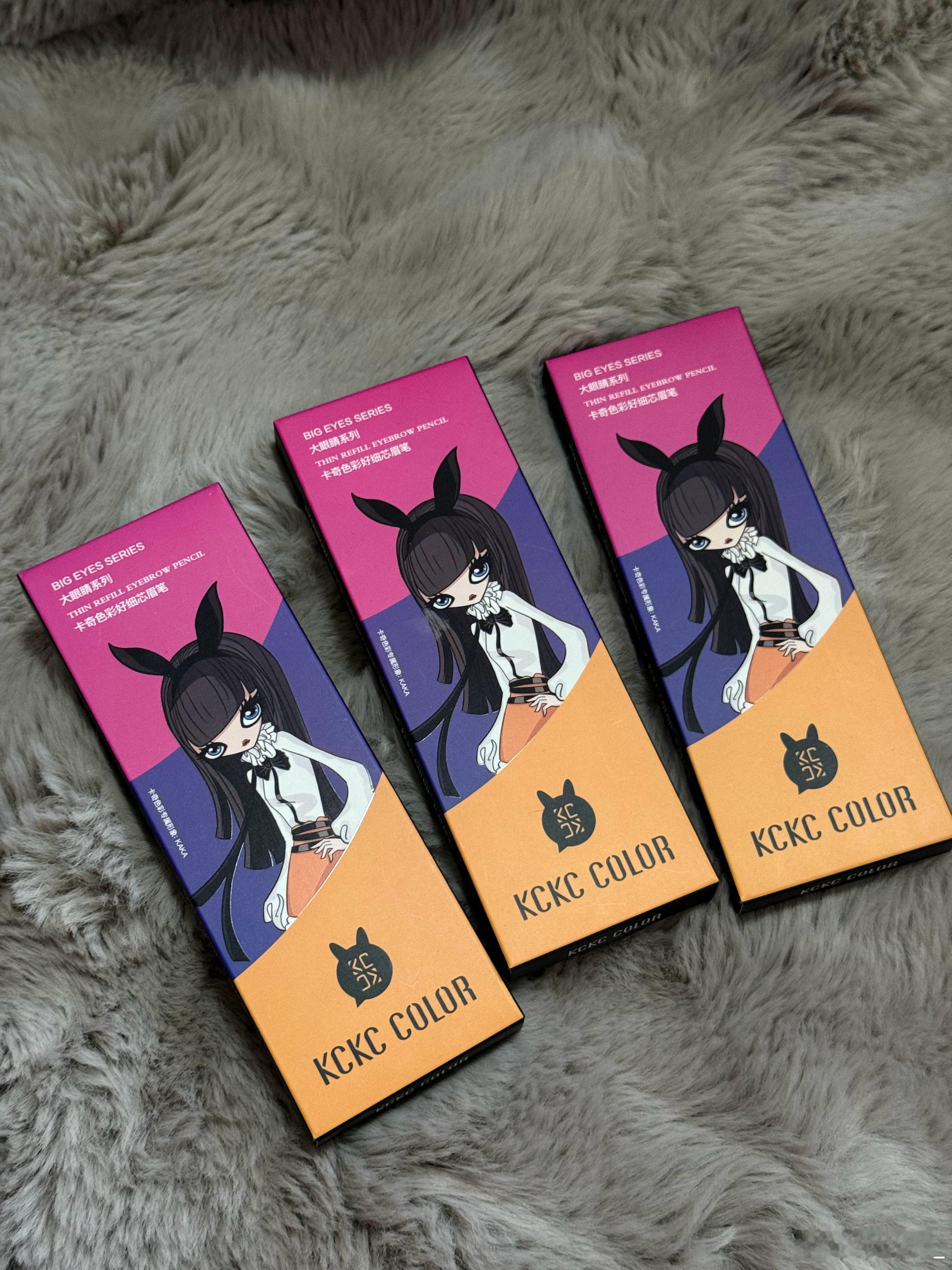 卡奇色彩！！无数次回购的眉笔和眼线笔 平价好用特别适合新手 简直是国货彩妆扛把子