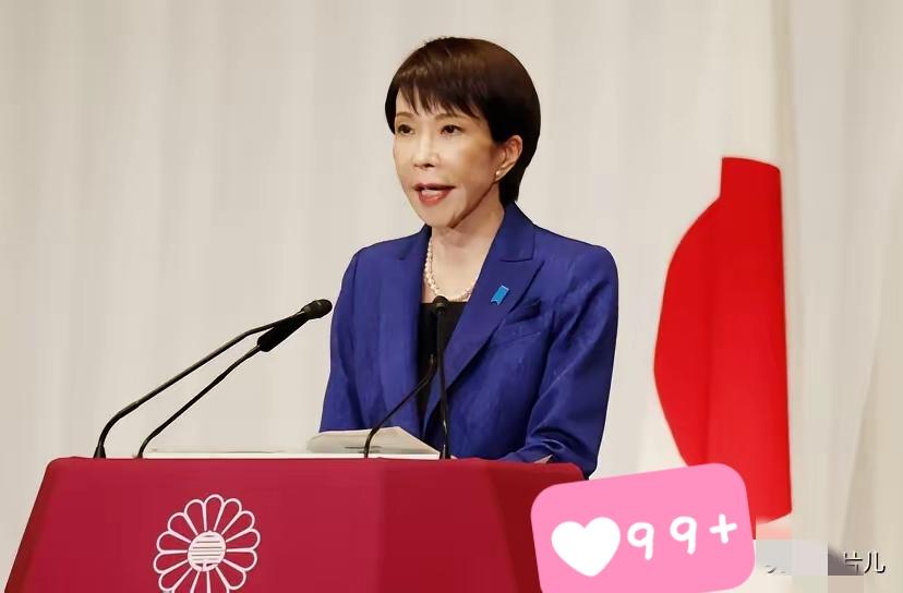 坐不住了！日本为了摆脱对中国依赖，被曝开始积极拓展稀土合作。2月24日，日本多家