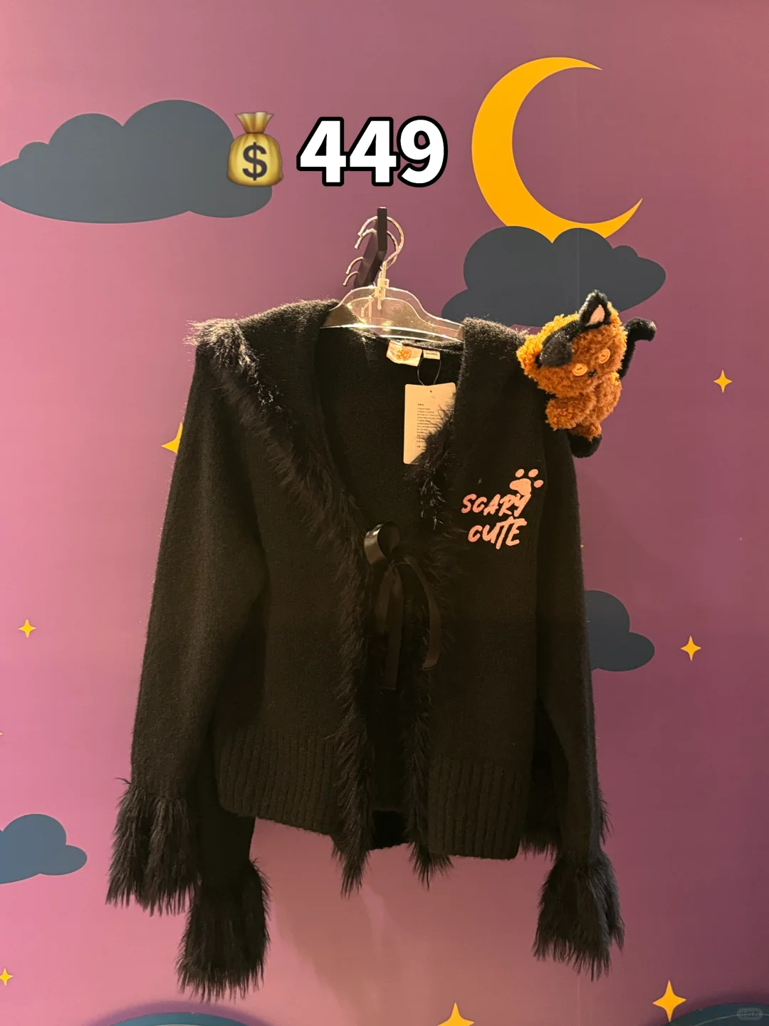 环球影城万圣节小黄人🎃上新啦！！（附价格