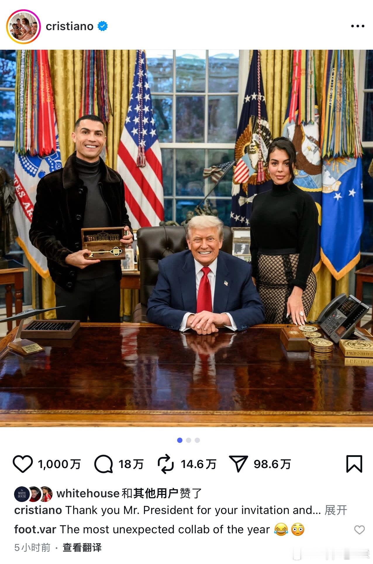 我觉得最难能可贵的是，C罗居然带了女朋友去见特朗普，也能带，这个待遇比较少见。图