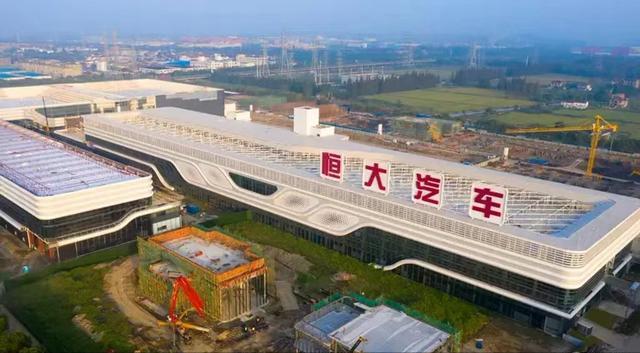 #恒大收到联交所复牌指引，截止日前需恢复交易规避港股退市#
目前，中国恒大在3月