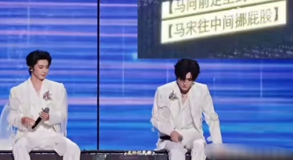 提词器让马嘉祺宋亚轩挪屁股太搞笑了[允悲] 这提词器是来活跃气氛的吧，太逗了[嘻