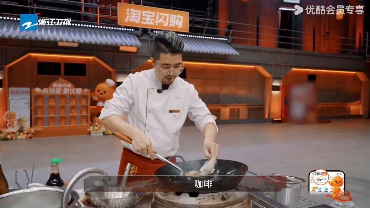 中餐包容度堪比万能瑜伽裤红茶炖牛尾、咖啡炒意面、绿茶立鳞烧、咖啡红酒羊扒…论中餐