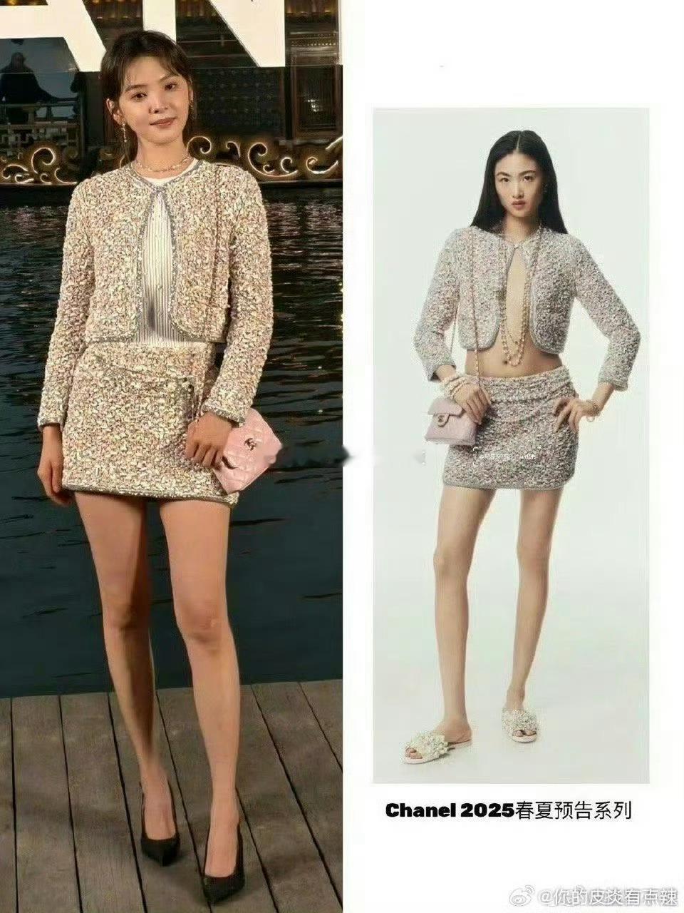 章若楠能把香奈儿的凉胃装改成这样 也是用心了[允悲] ​​​