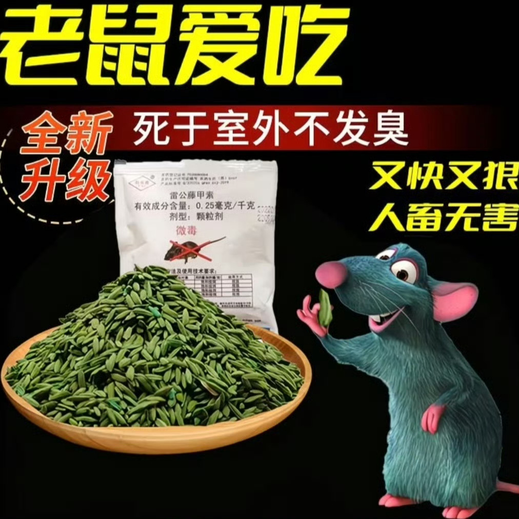 左奇函 完全废w。杨博文 宝宝你很棒。 