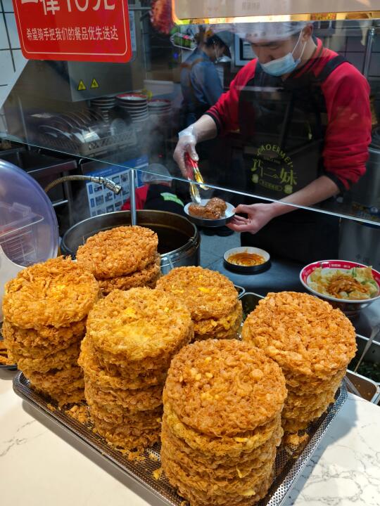 天津…吃到咯