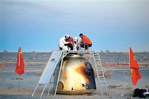 神舟二十一号乘组凯旋：星辰大海，英雄归来

2026年5月29日清晨，内蒙古东风