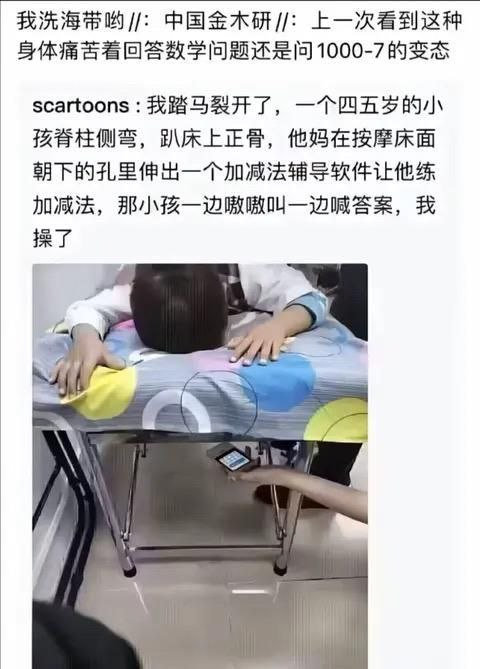 [哆啦A梦害怕][哆啦A梦害怕][哆啦A梦害怕] ​​​