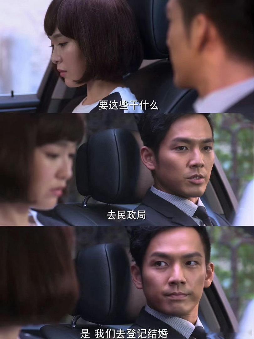 唐嫣你的何以琛在等你下楼爷青回！ “我是何以琛，在等赵默笙下楼”，瞬间梦回经典名