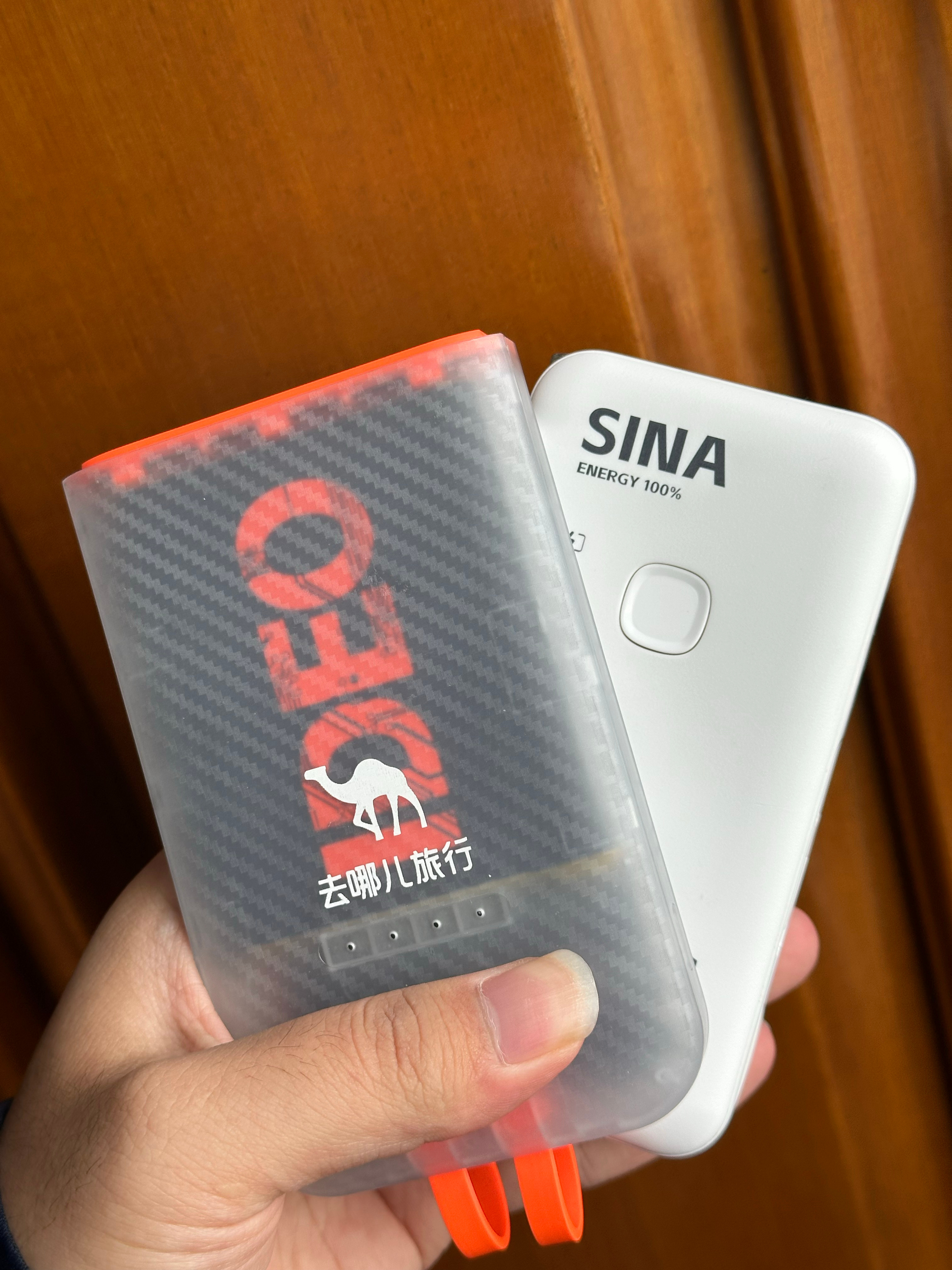 老十四啊，才四个半小时，你就要没电了…（出门常备俩充电宝… 