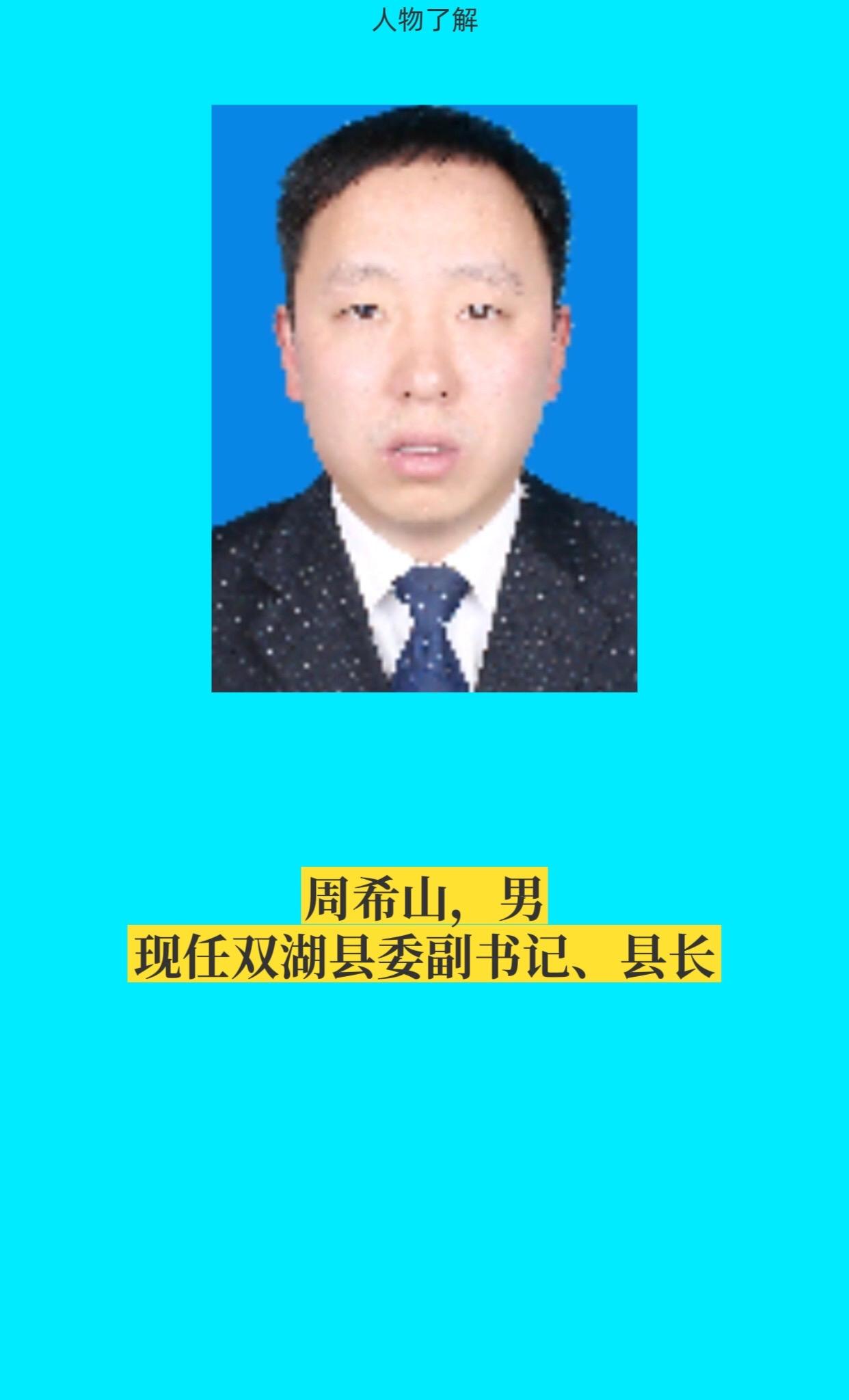 正能量