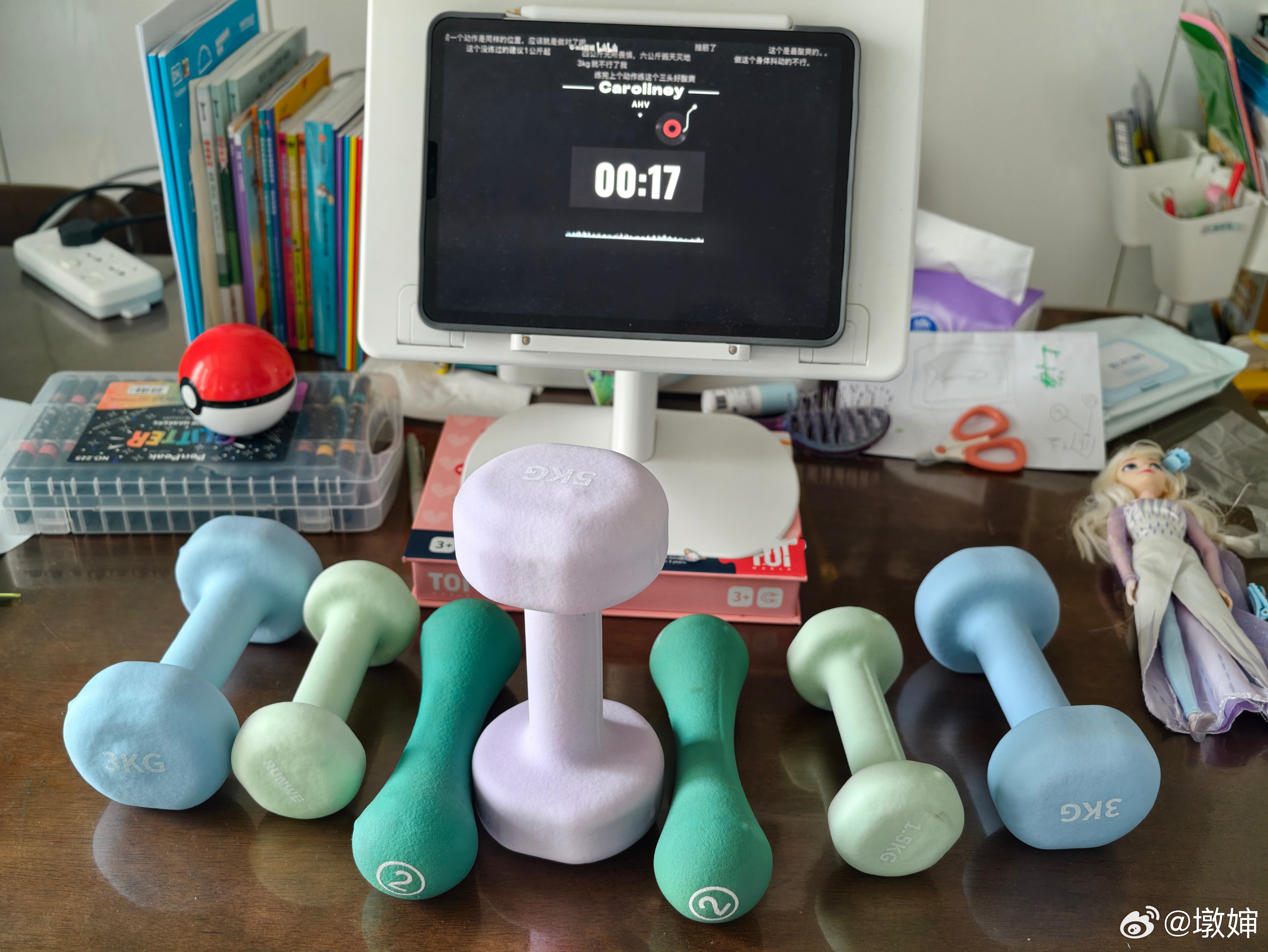 六块腹肌加载中 上肢用了四副...谁让菜呢哈哈哈哈哈。买的细也有买的细的好处..