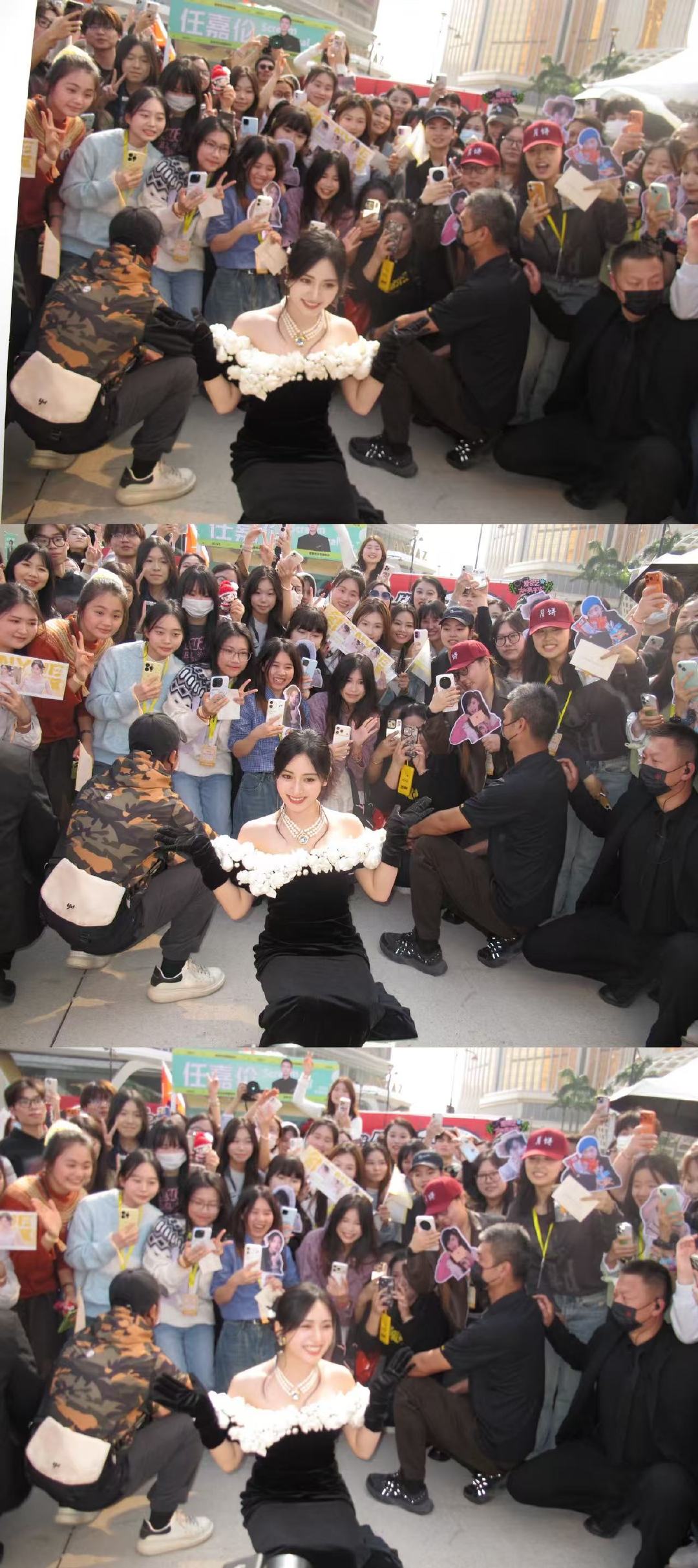 沈月年度被爱时刻沈月晒与粉丝大合照 标记了一个年度被爱时刻😭 