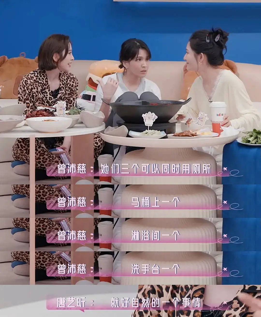 便利贴的情感浓度已经到了让我觉得夸张的程度吧………………………………我和我妈都做
