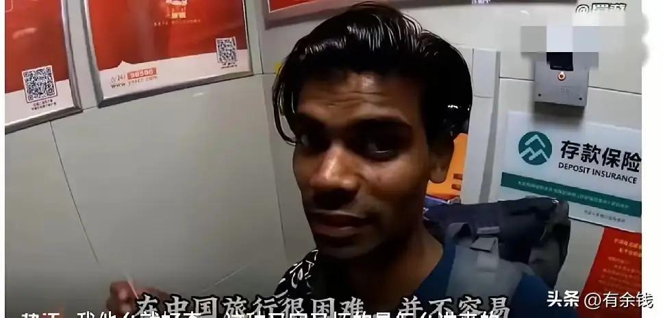印度博主吐槽中国旅游太贵？100元花3小时就光，真相藏在“游客视角”里
 
“在